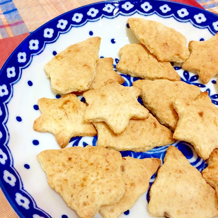 子どもおやつ 卵なし サクふわバナナクッキー レシピ 作り方 By Fujimon58 楽天レシピ 子どもおやつ 卵なし サクふわバナナクッキー レシピ 作り方 By Fujimon58 楽天レシピ